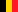 belgie Belgie
